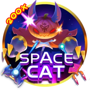 Nustar Full Game Library Icon