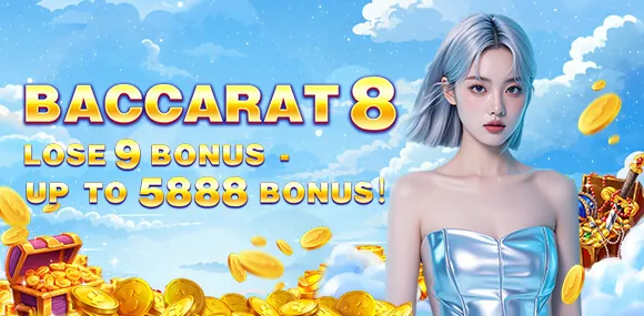 Exclusive Games and Bonuses